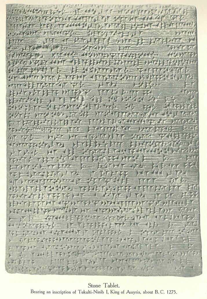 408.jpg Stone Tablet. Bearing an Inscription Of
Tukulti-ninib I 
