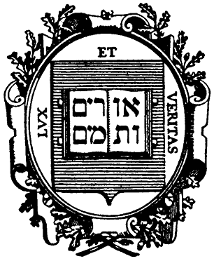Yale University Logo with motto “Lux et Veritas” and “אורים ותמים”.