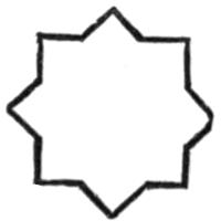 An eight-pointed star (its
  outline has sixteen sides)