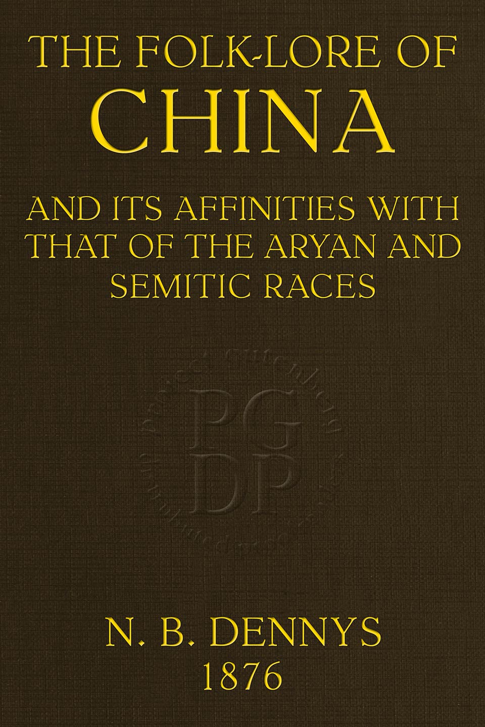 Newly Designed Front Cover.